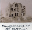 Ste Catherine, juin 1915: transformateur