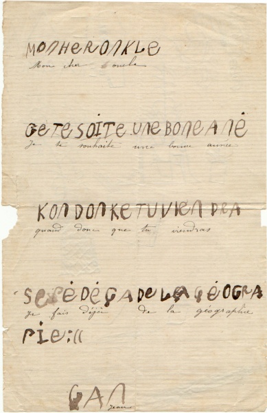 Premire lettre de Jean LECARME, avant 1885